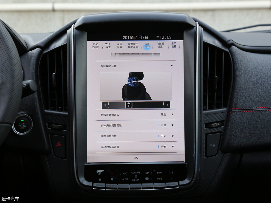 2017U5 SUV 1.6L CVTŞ