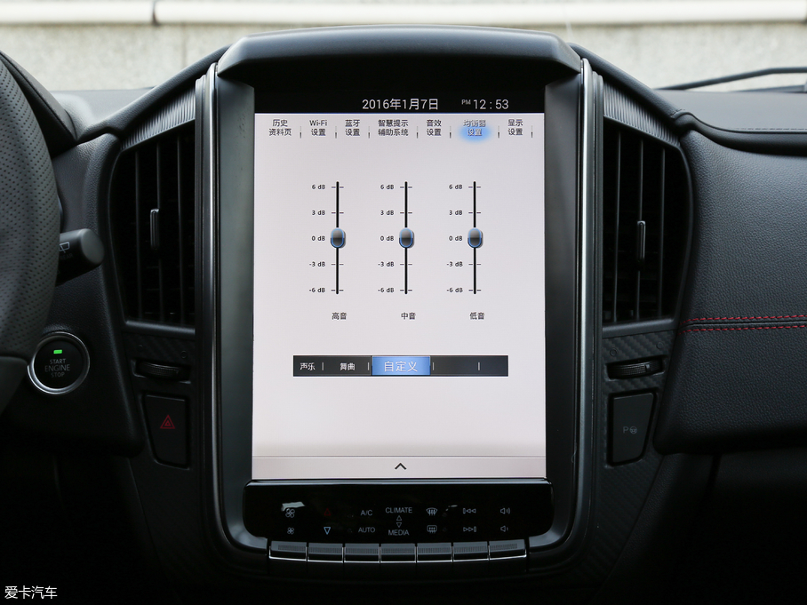 2017U5 SUV 1.6L CVTŞ