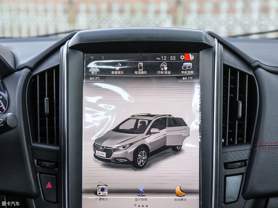 2017U5 SUV 1.6L քTʿ