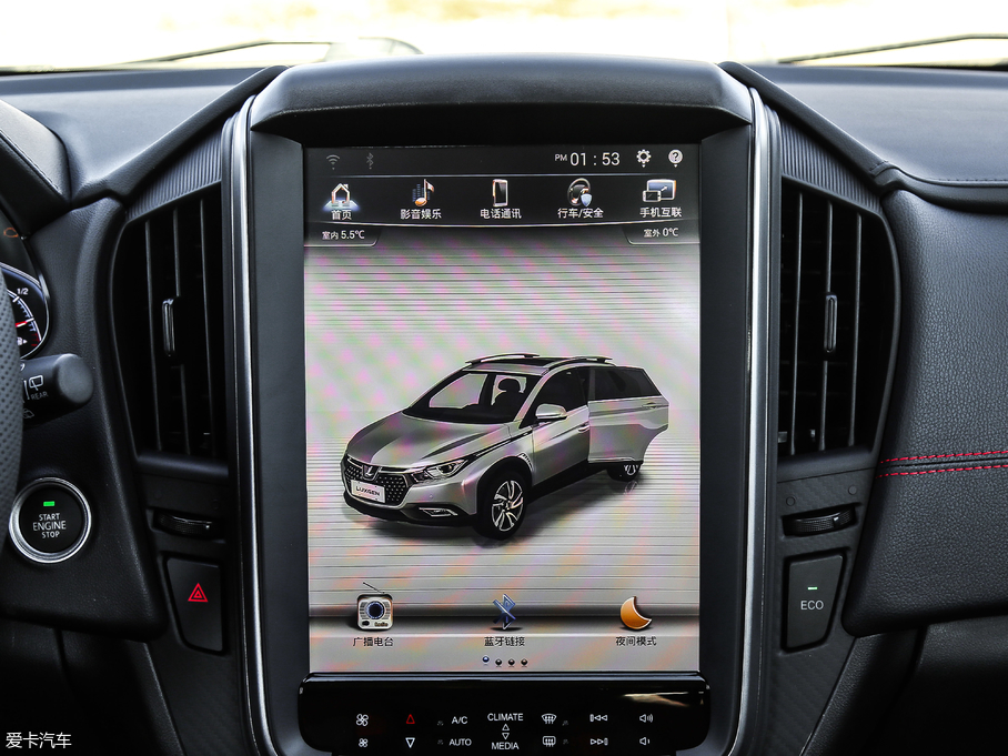 2017U5 SUV 1.6L CVTʿ