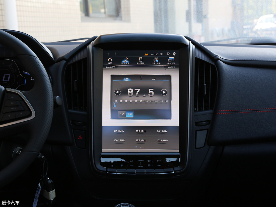 2017U5 SUV 1.6L քӾʿ