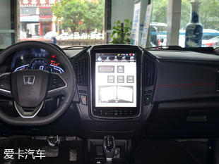 納智捷2017款U5 SUV