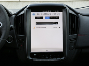 20171.6L CVTŞ п؅^