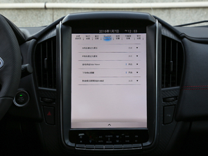 20171.6L CVTŞ п؅^