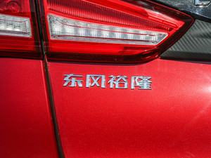 20171.6L CVTTʿ (x)(ji)^