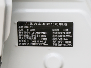 2019��1.6L CVT�ǐ��� ��V ����