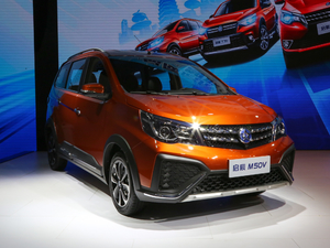 2019款1.6L CVT旗舰版 整体外观