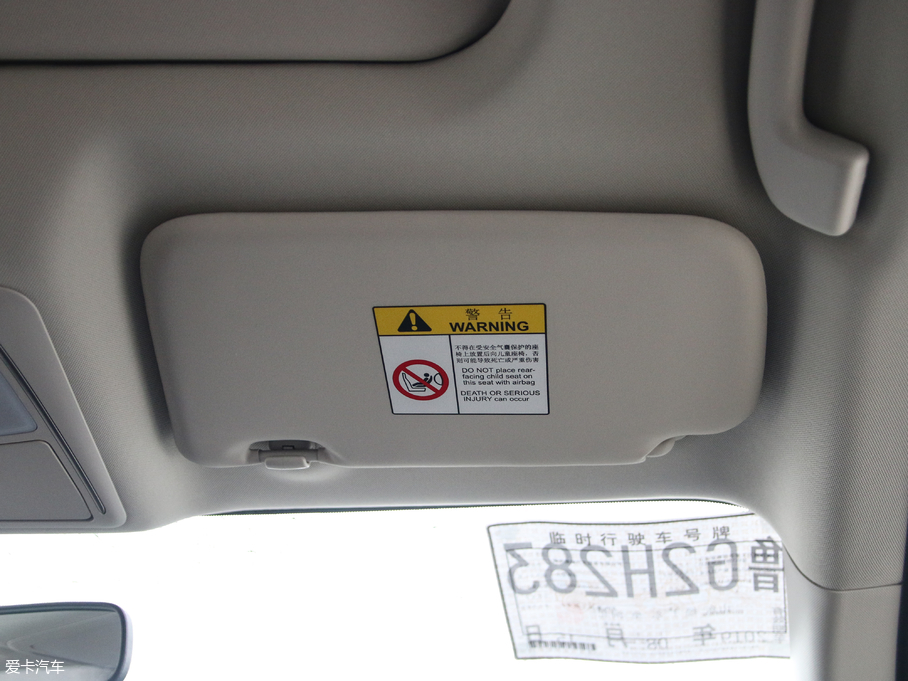 2019���D60EV ���m��������