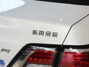 2019款高续航智享版 细节外观