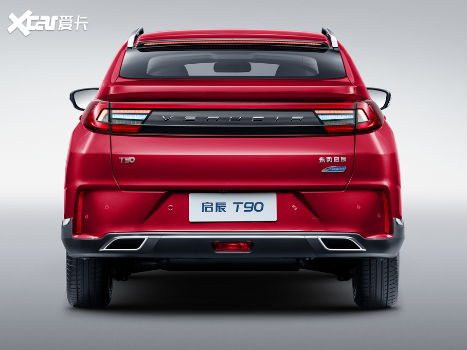 2020T90 2.0L CVT(lin)(chung)а