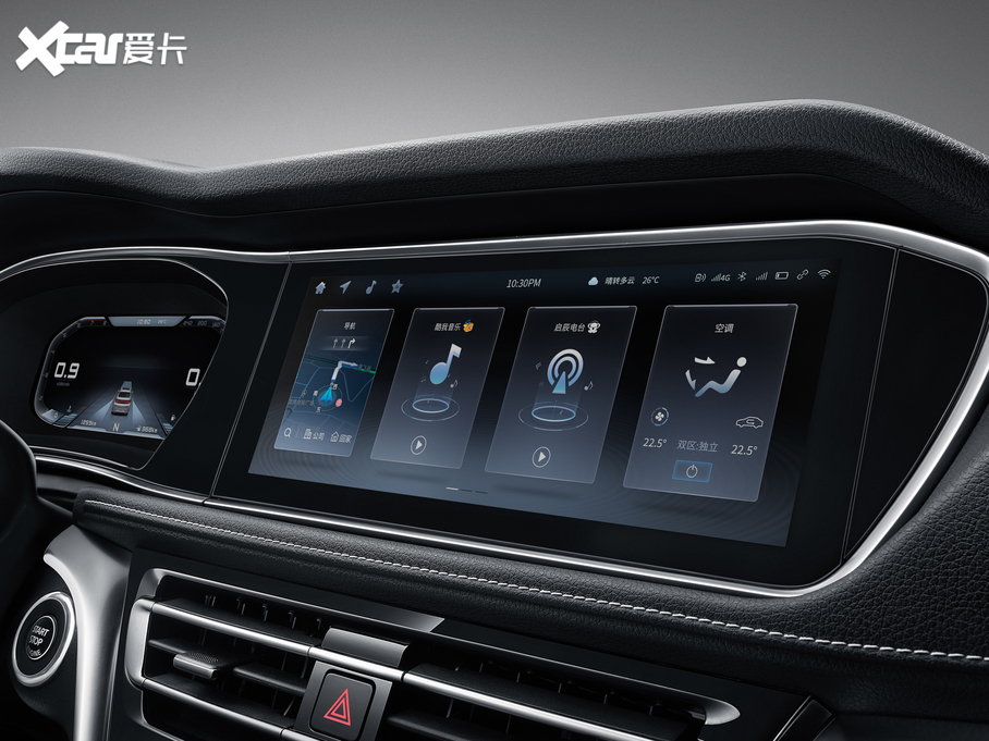 2020T90 2.0L CVTа