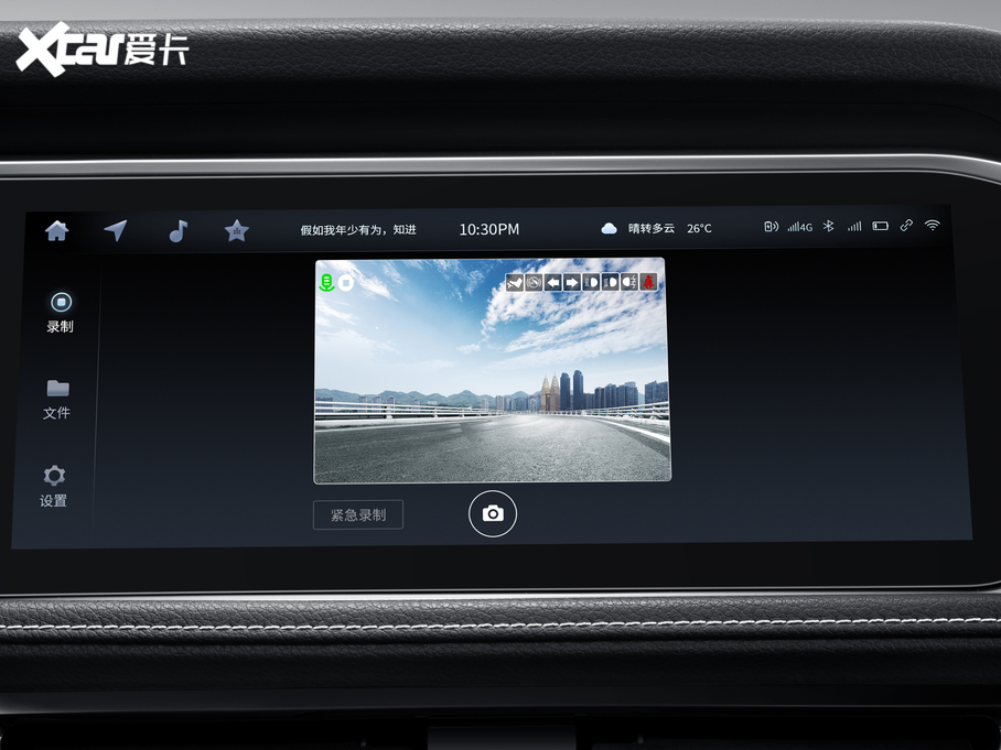 2020T90 2.0L CVTа