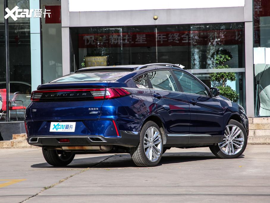 2020T90 2.0L CVTа