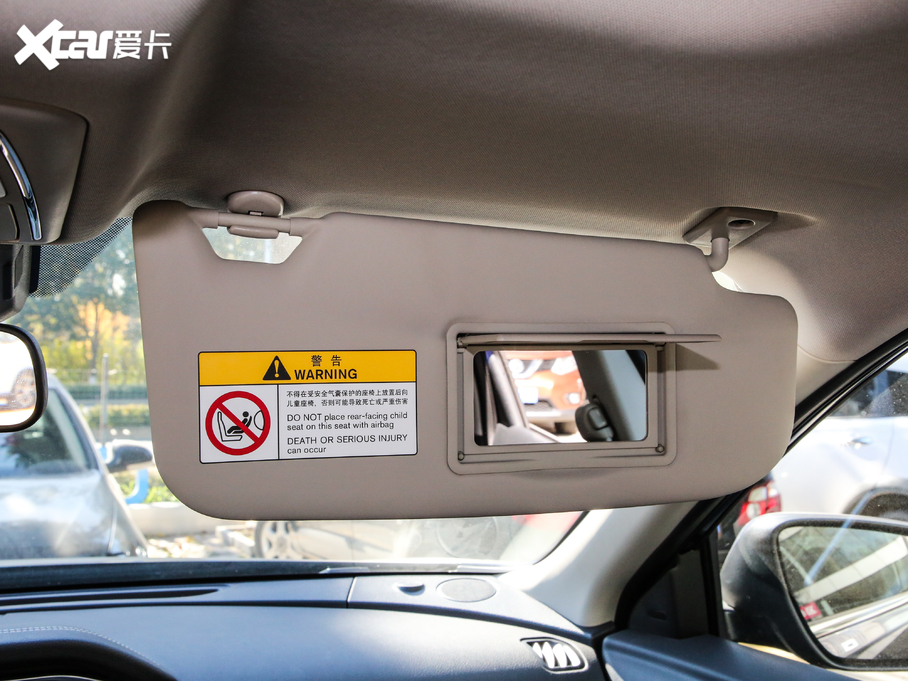 2020T90 2.0L CVTа