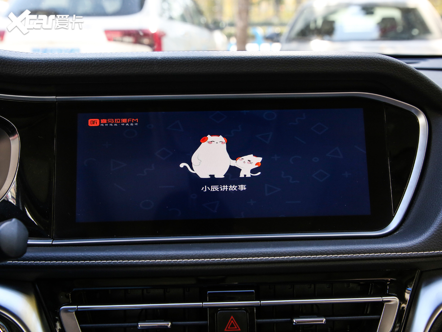 2020T90 2.0L CVTа