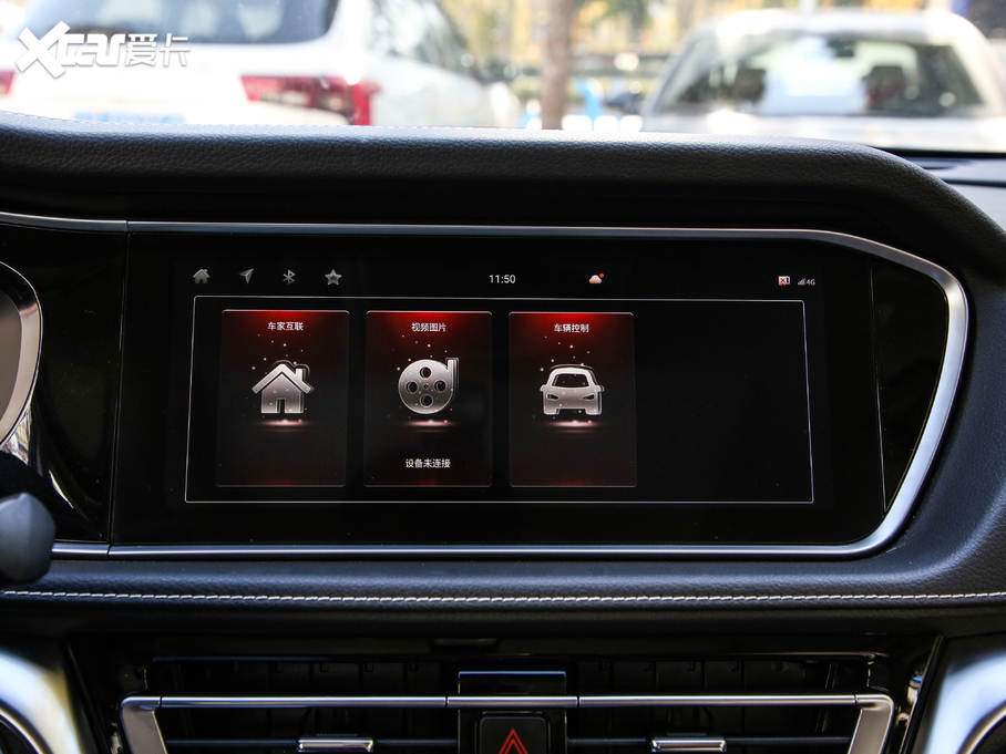 2020T90 2.0L CVT(lin)(chung)а