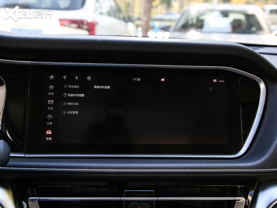 2020T90 2.0L CVT(lin)(chung)а