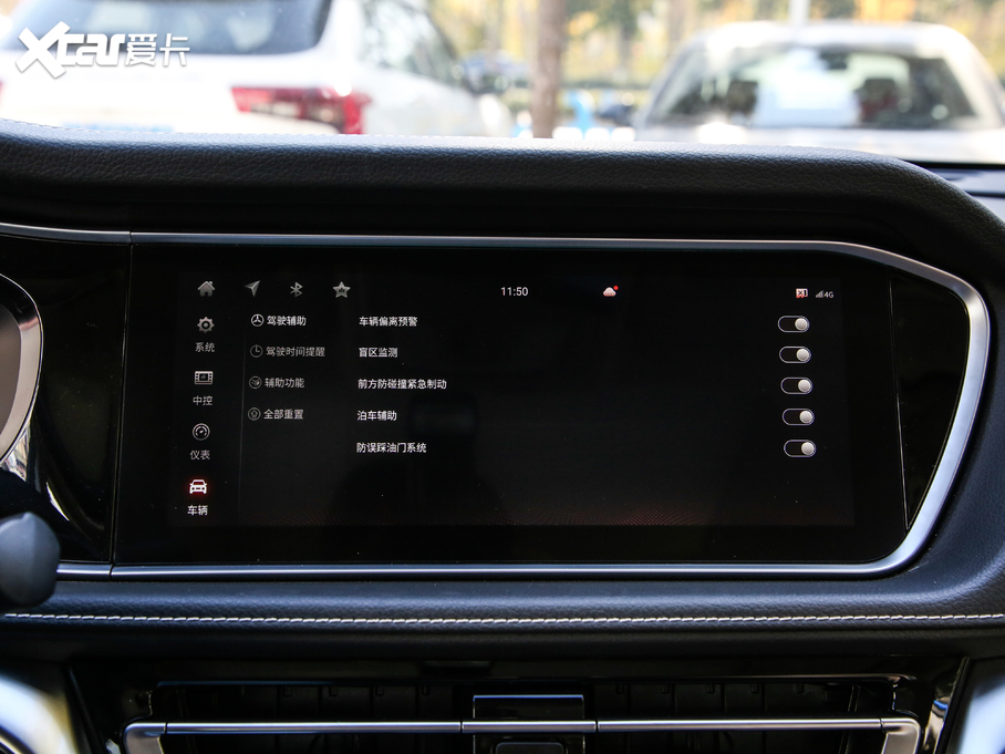 2020T90 2.0L CVTа