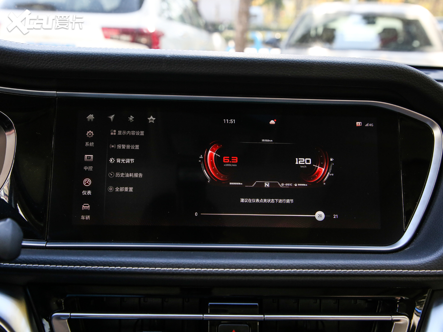 2020T90 2.0L CVTа