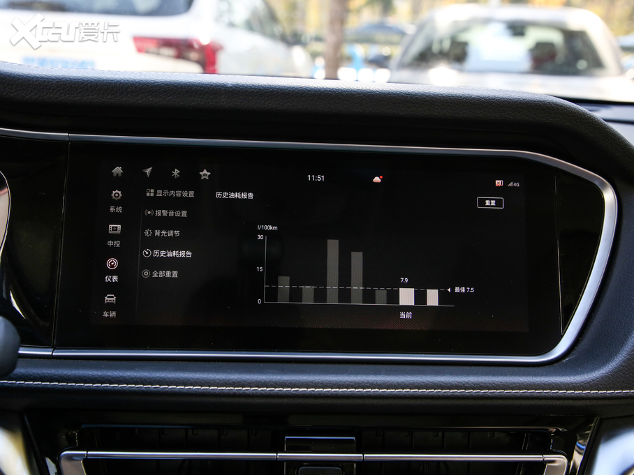 2020T90 2.0L CVT(lin)(chung)а