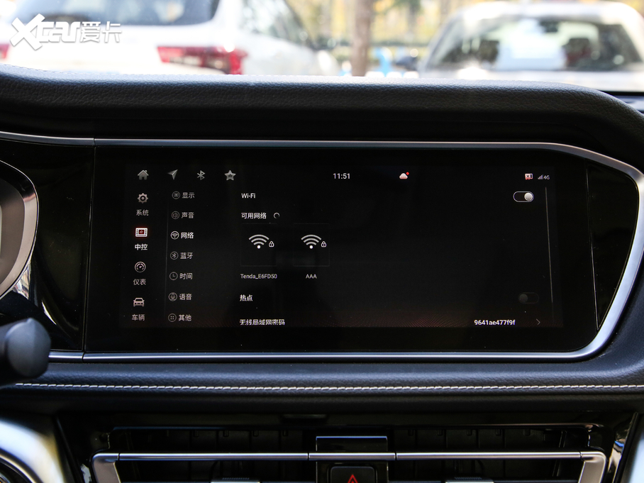 2020T90 2.0L CVTа