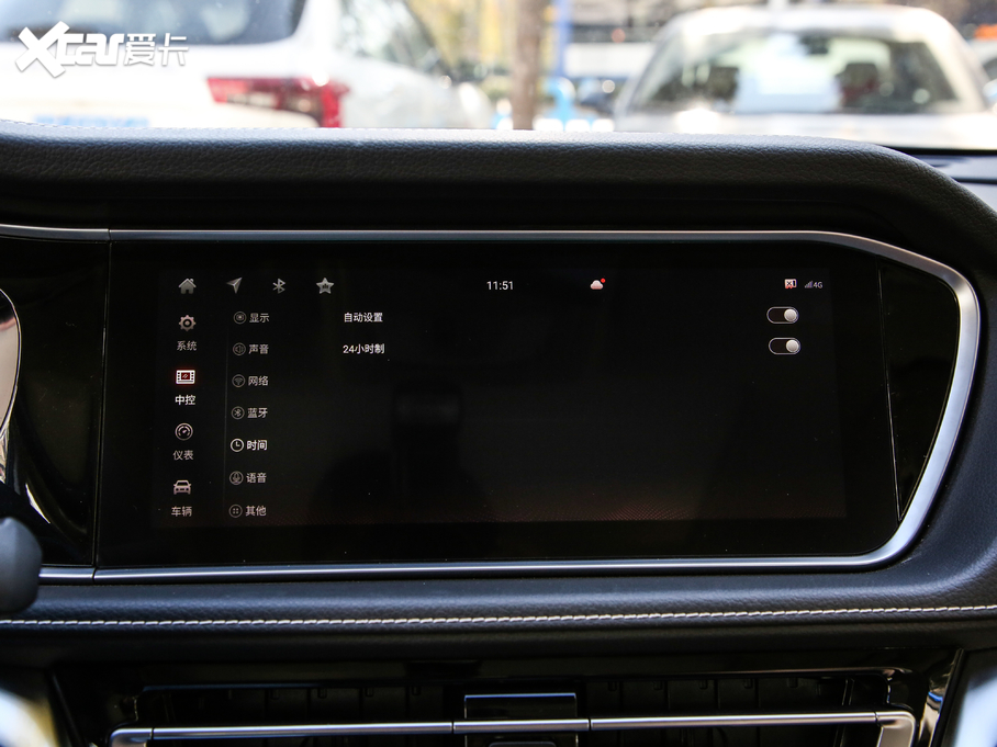 2020T90 2.0L CVTа