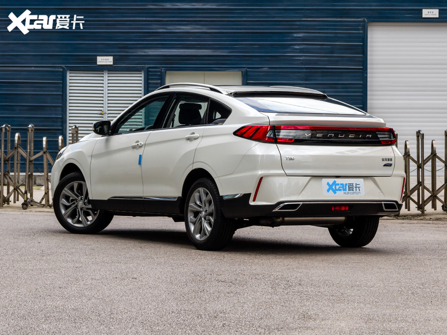 2020T90 2.0L CVT(lin)а