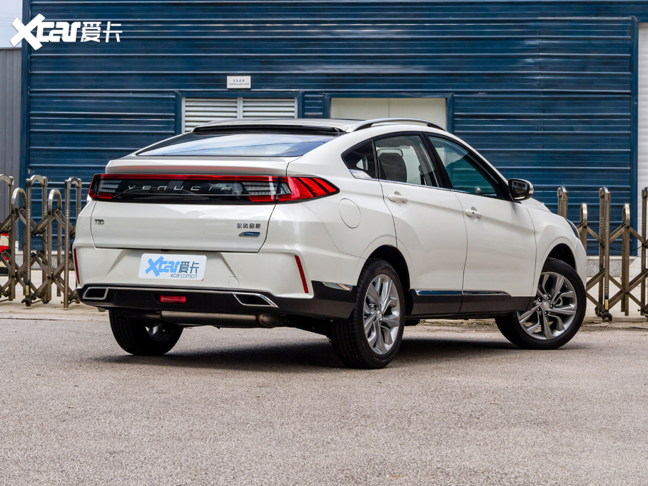 2020T90 2.0L CVTа