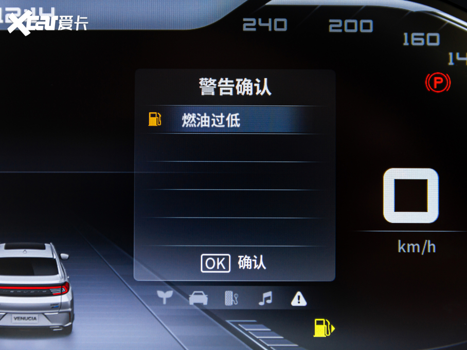 2020T90 2.0L CVT(lin)а