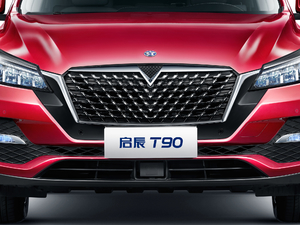 20202.0L CVT(lin)(chung)а (ji)^