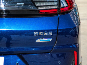 20202.0L CVT(lin)(chung)а (x)(ji)^