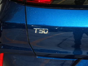 20202.0L CVT(lin)(chung)а (x)(ji)^