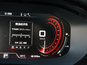 20202.0L CVT(lin)(chung)а п؅^(q)