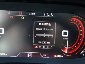 20202.0L CVT(lin)(chung)а п؅^(q)