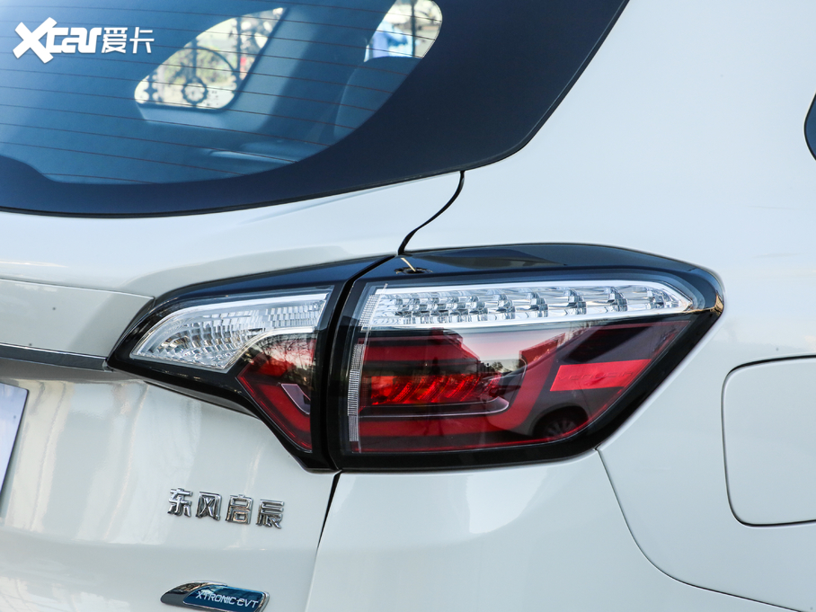 2020T70 2.0L CVTJ VI