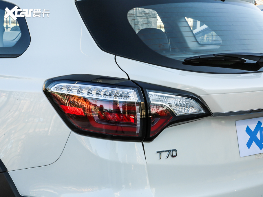 2020T70 2.0L CVTJ VI