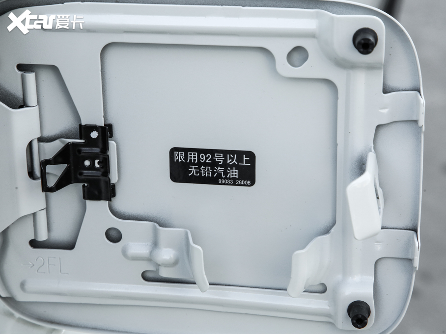 2020T70 2.0L CVTJ VI