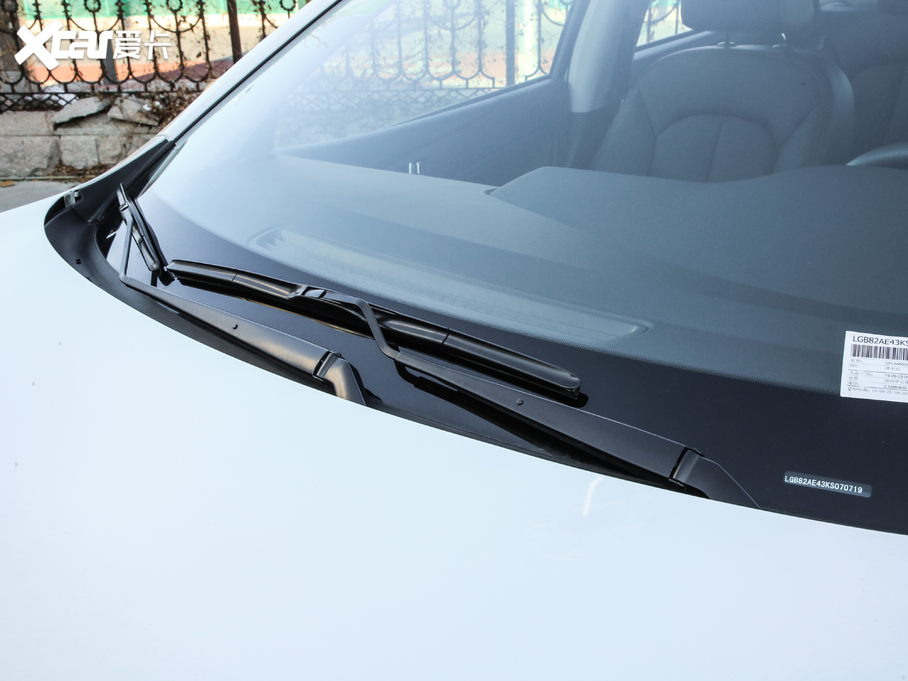 2020T70 2.0L CVTJ VI