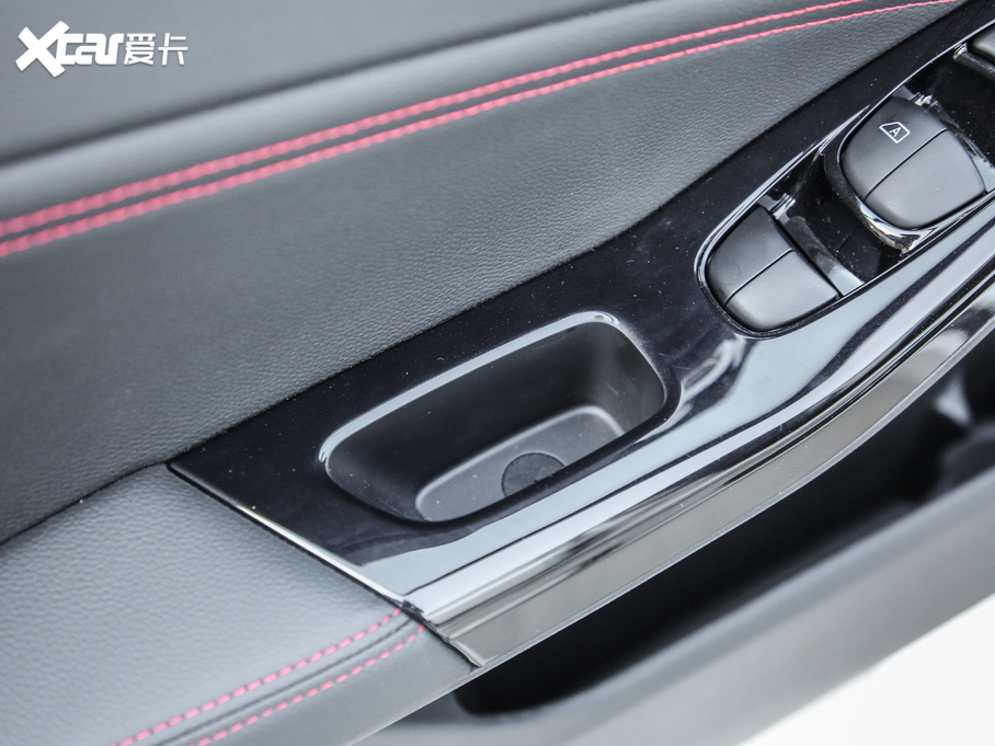 2020T70 2.0L CVTJ VI