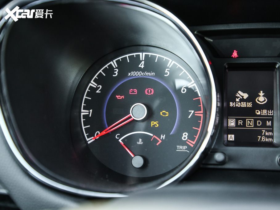 2020T70 2.0L CVTJ VI