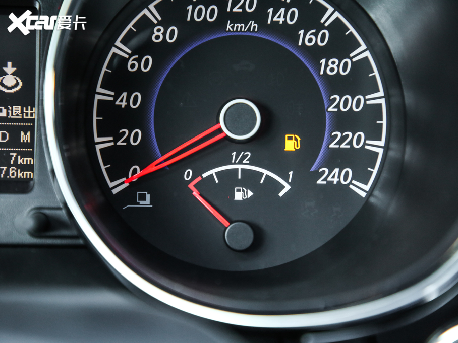 2020T70 2.0L CVTJ VI