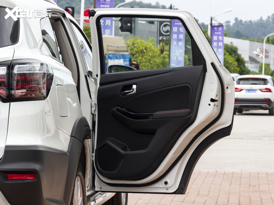 2020T70 2.0L CVTJ (gu)V