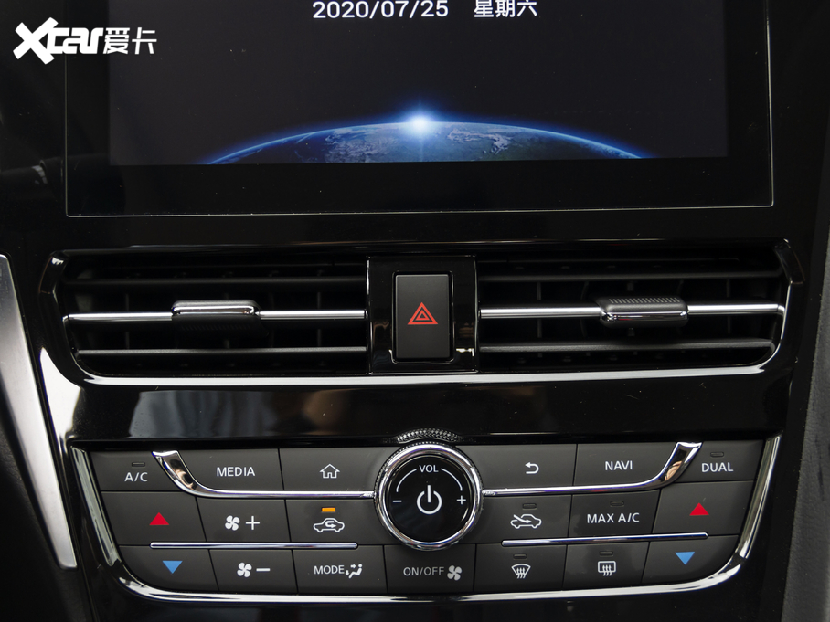 2020T70 2.0L CVTJ (gu)V