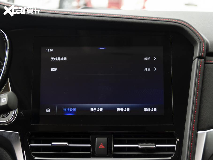 2020T70 2.0L CVTJ V