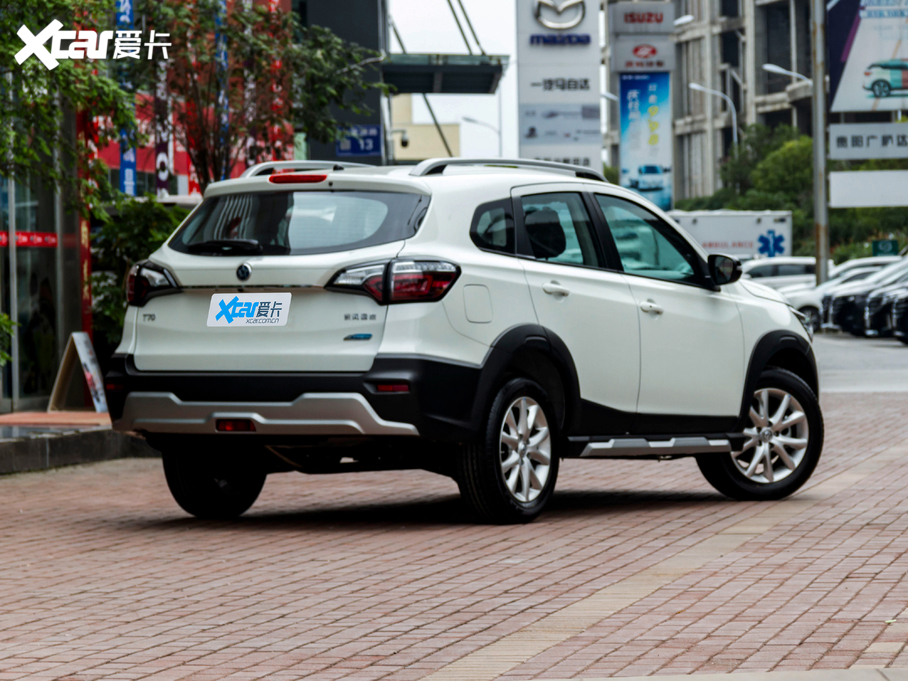 2020T70 2.0L CVTJ V