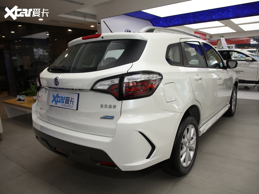 2020T70 2.0L CVT VI