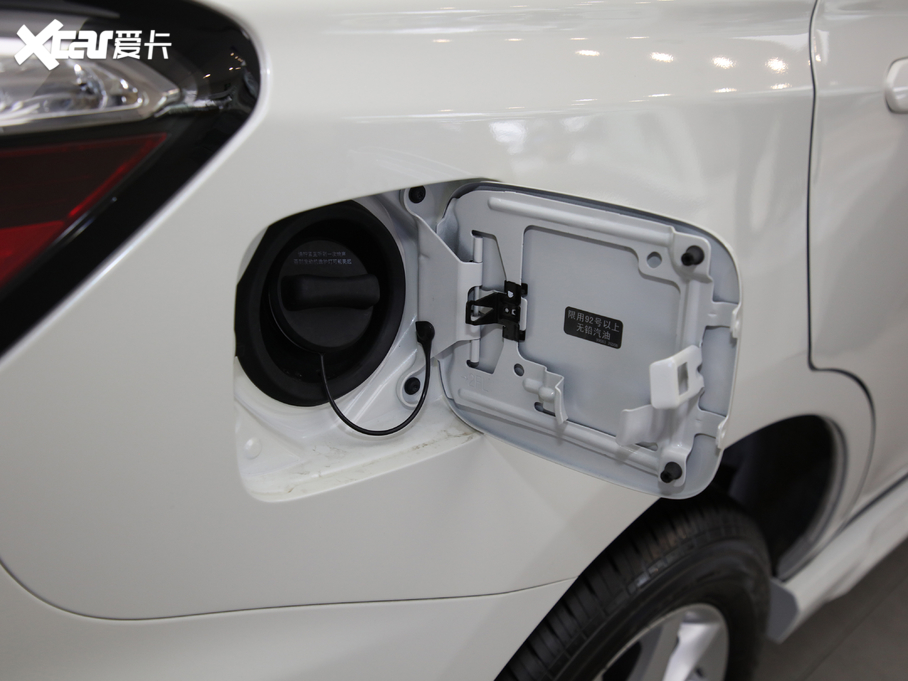 2020T70 2.0L CVT VI