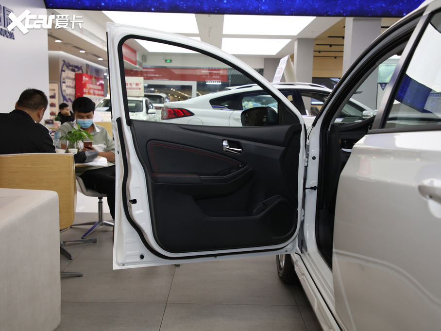 2020T70 2.0L CVT VI