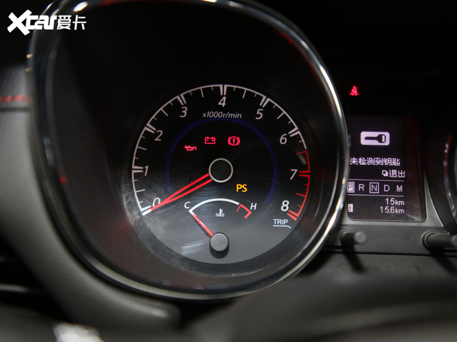 2020T70 2.0L CVT VI