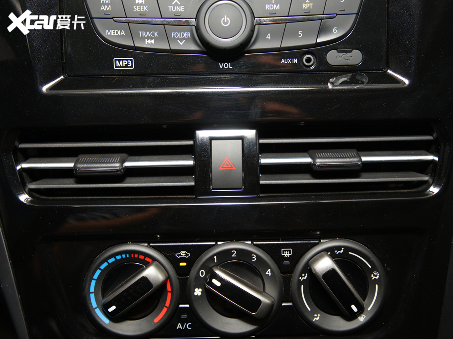 2020T70 2.0L CVT VI